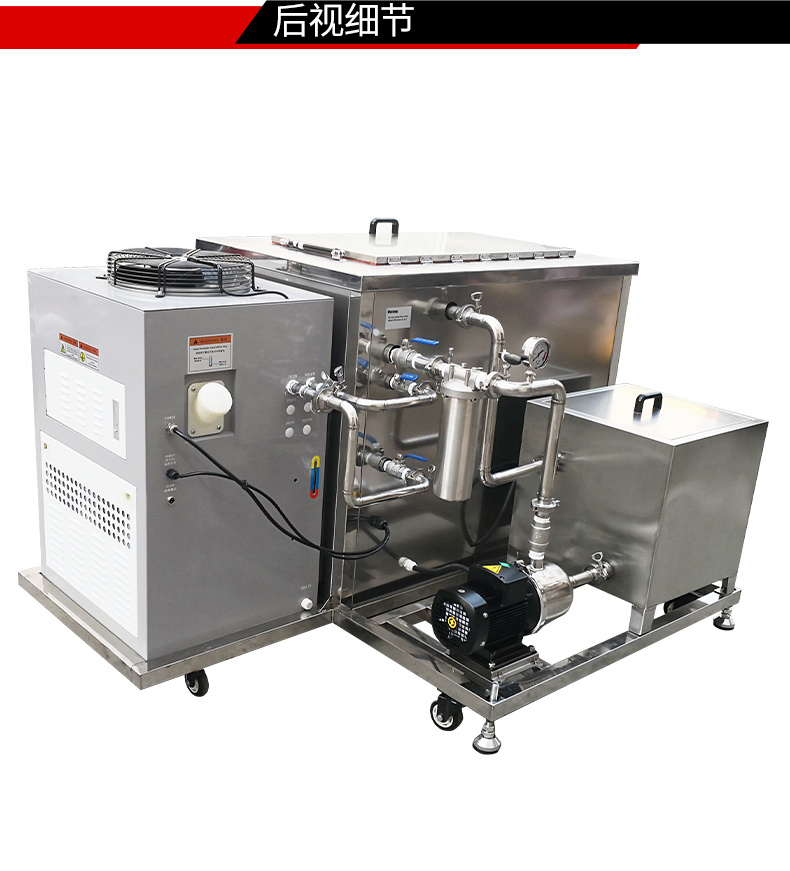 冠博仕GM1240LN冷凝超聲波清洗機 | 45L/600W | 超聲波功能+過濾循環+冷凝功能