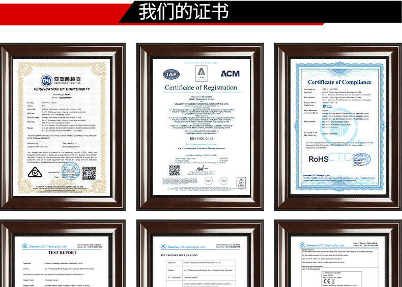 冠博仕GML30108降噪單槽超聲波清洗機 | 108L/1500W | 汽車噴油嘴與發動機部件精密清洗