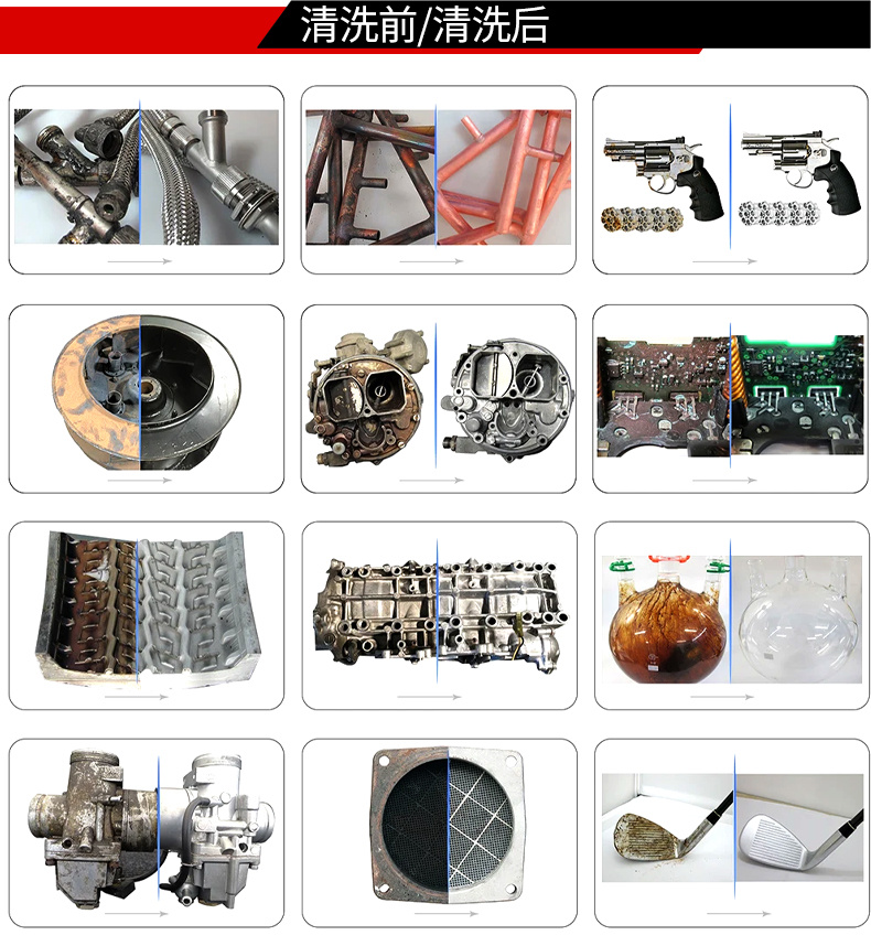 冠博仕GML30108降噪單槽超聲波清洗機 | 108L/1500W | 汽車噴油嘴與發動機部件精密清洗