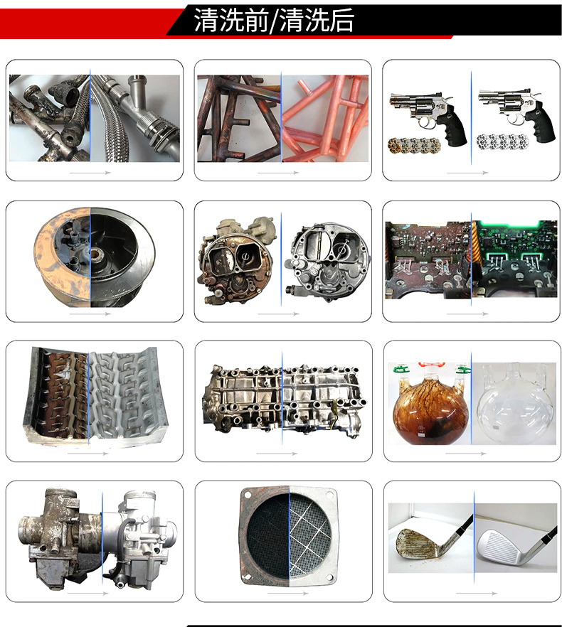 冠博仕流水線超聲波清洗機(jī)工業(yè)設(shè)備五金零件鋼材除油污高頻超聲波清潔機(jī)