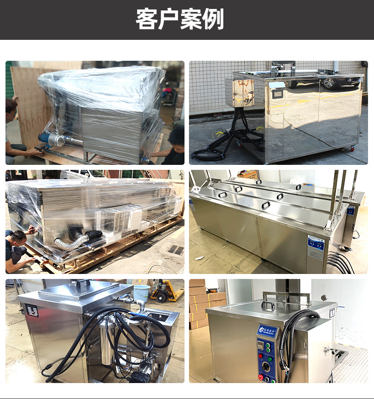 冠博仕GR-2200超聲波均質棒 | 2000W 20kHz 鈦合金探頭 可持續長時間工作