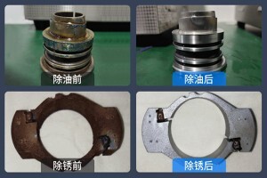 怎樣去除鐵銹，快速除銹的方法