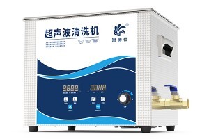 超聲波清洗機在眼鏡、珠寶、手表、假牙和剃須刀中的應用