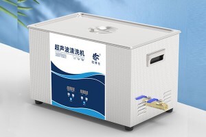 勞力士手表能用超聲波清潔器清洗嗎？